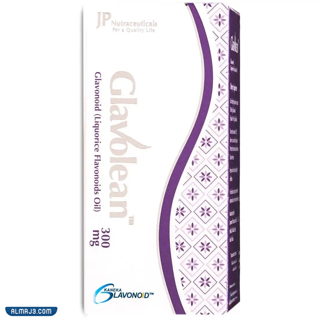 أفضل حبوب سد الشهية من الصيدلية النهدي