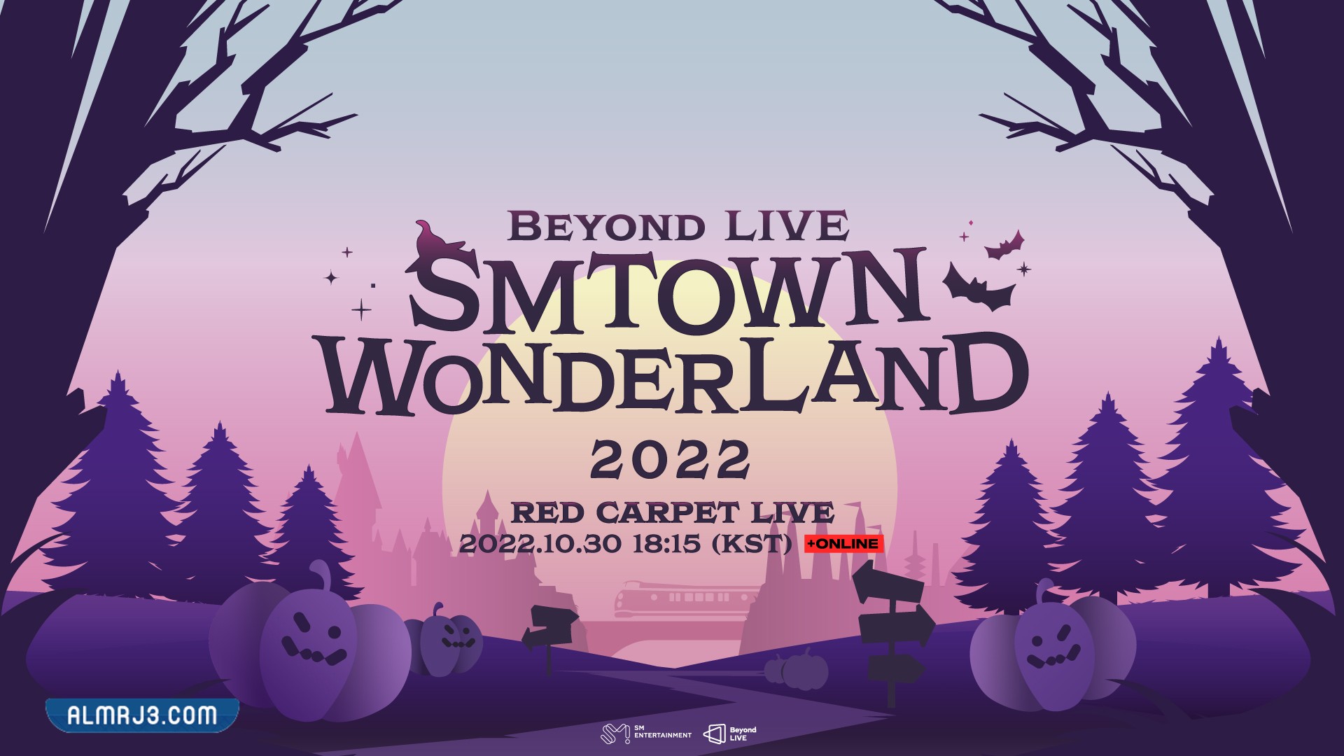 حفل الرعب من شركة SM