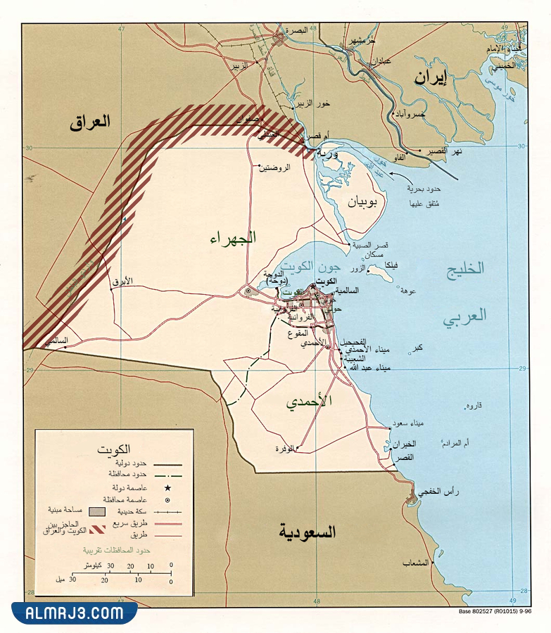 خريطة الكويت والعراق