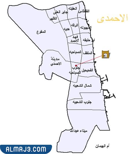 خريطة منطقة الأحمدي