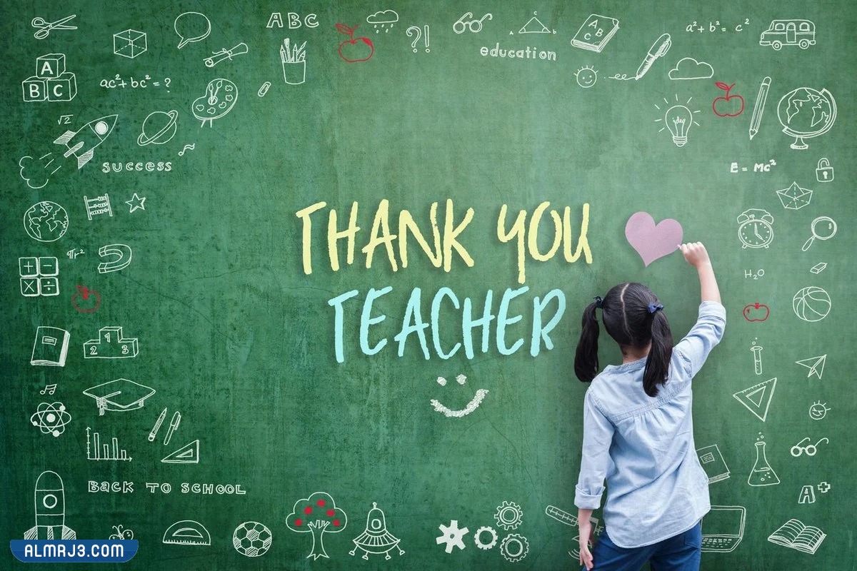 خلفيات عن يوم المعلم