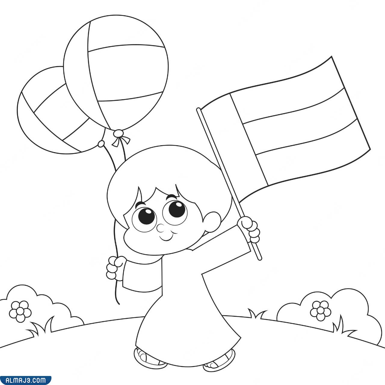 رسم عن يوم العلم سهل للتلوين جاهز للطباعة