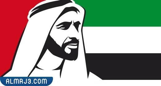 رسم عن يوم العلم سهل للتلوين جاهز للطباعة