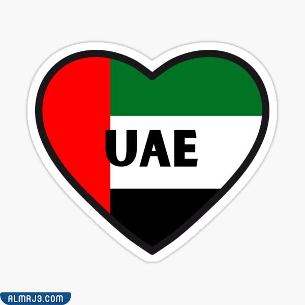 رسم عن يوم العلم سهل للتلوين جاهز للطباعة