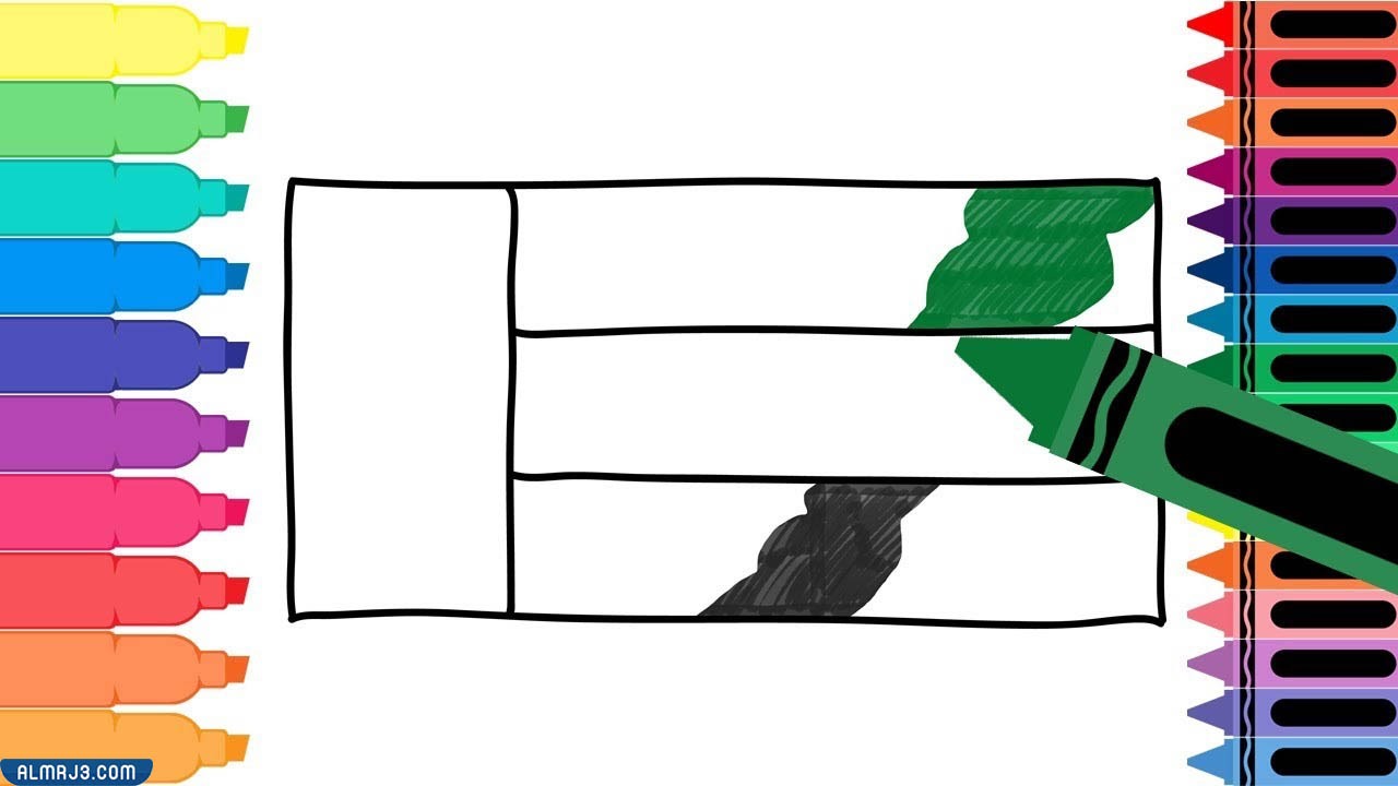 رسم عن يوم العلم سهل للتلوين جاهز للطباعة