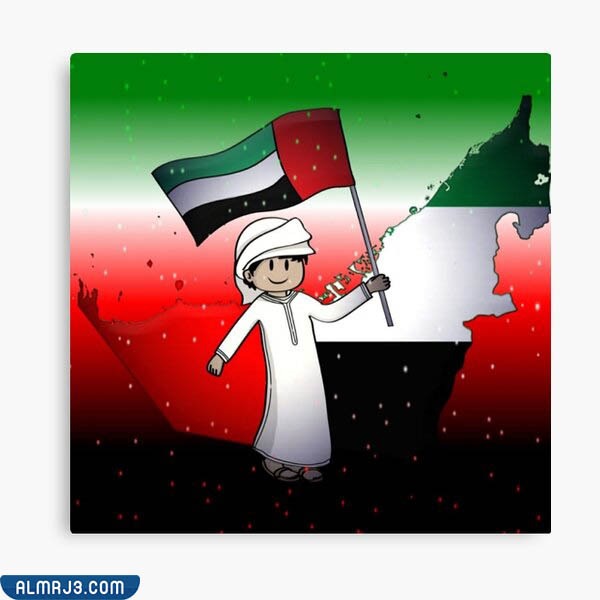 رسم عن يوم العلم سهل للتلوين جاهز للطباعة