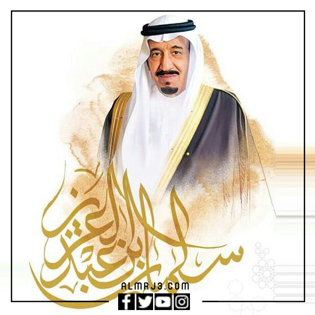 رسومات البيعة الثامنة