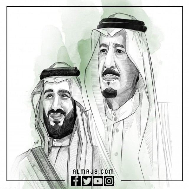 رسومات البيعة الثامنة