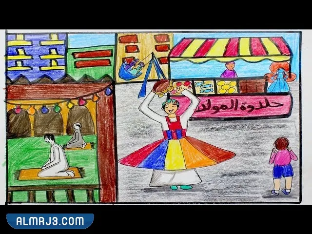 رسومات عن المولد النبوي الشريف للاطفال