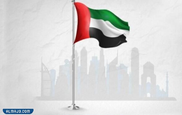 رسومات عن يوم العلم الاماراتي 2022 للتلوين
