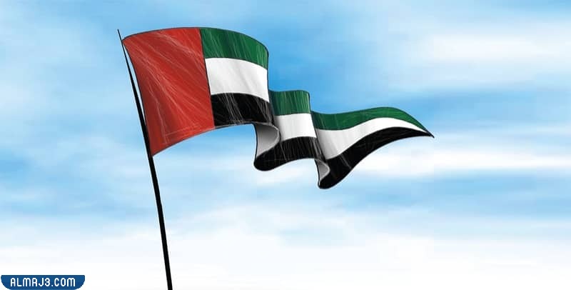 رسومات عن يوم العلم الاماراتي 2022 للتلوين