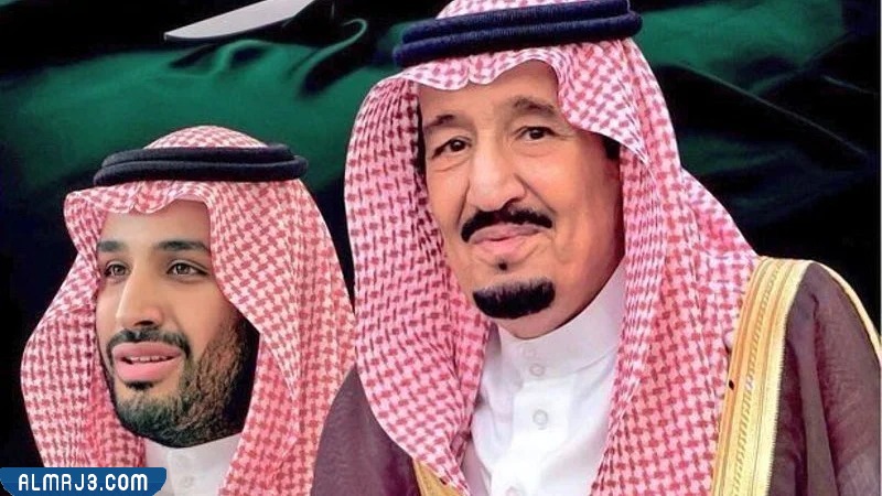 رمزيات البيعة الثامنة png