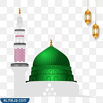 رمزيات تهنئة المولد النبوي 1444