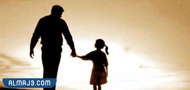 رمزيات عن الأب للواتس