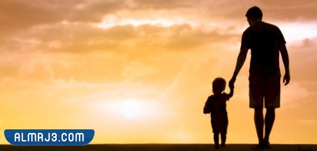 رمزيات عن الأب للواتس