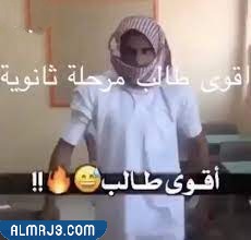 رياكشن اختبارات مميزة جدا