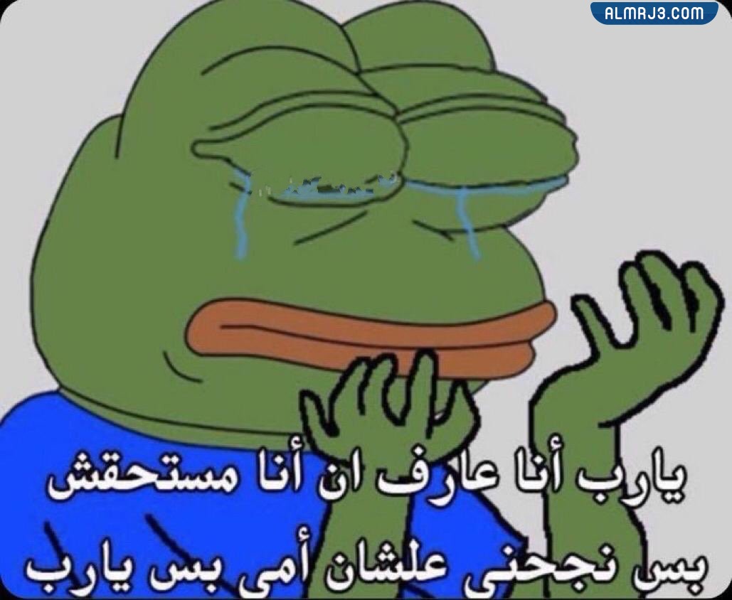 رياكشن اختبارات مميزة جدا