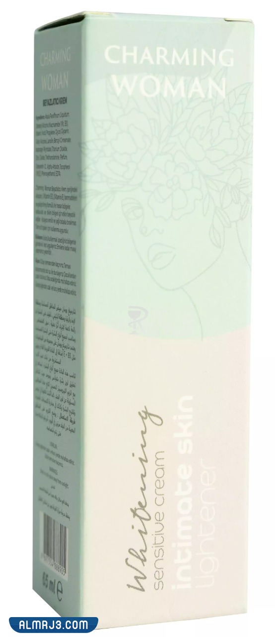 كريم تفتيح البشرة من الصيدلية واسعارها