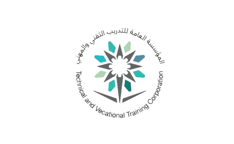 شعار المؤسسة العامة للتدريب التقني والمهني مفرغ