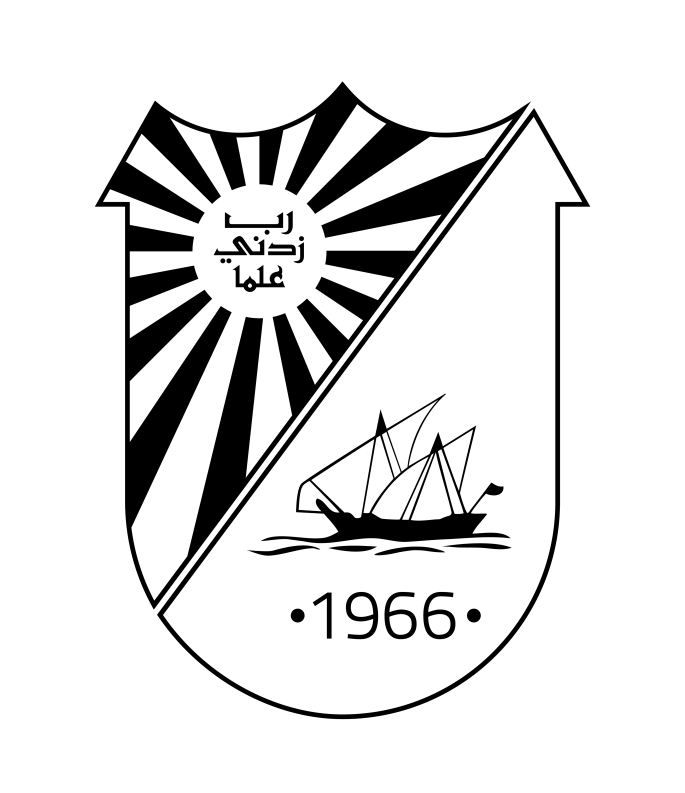 شعار جامعة الكويت png أبيض وأسود