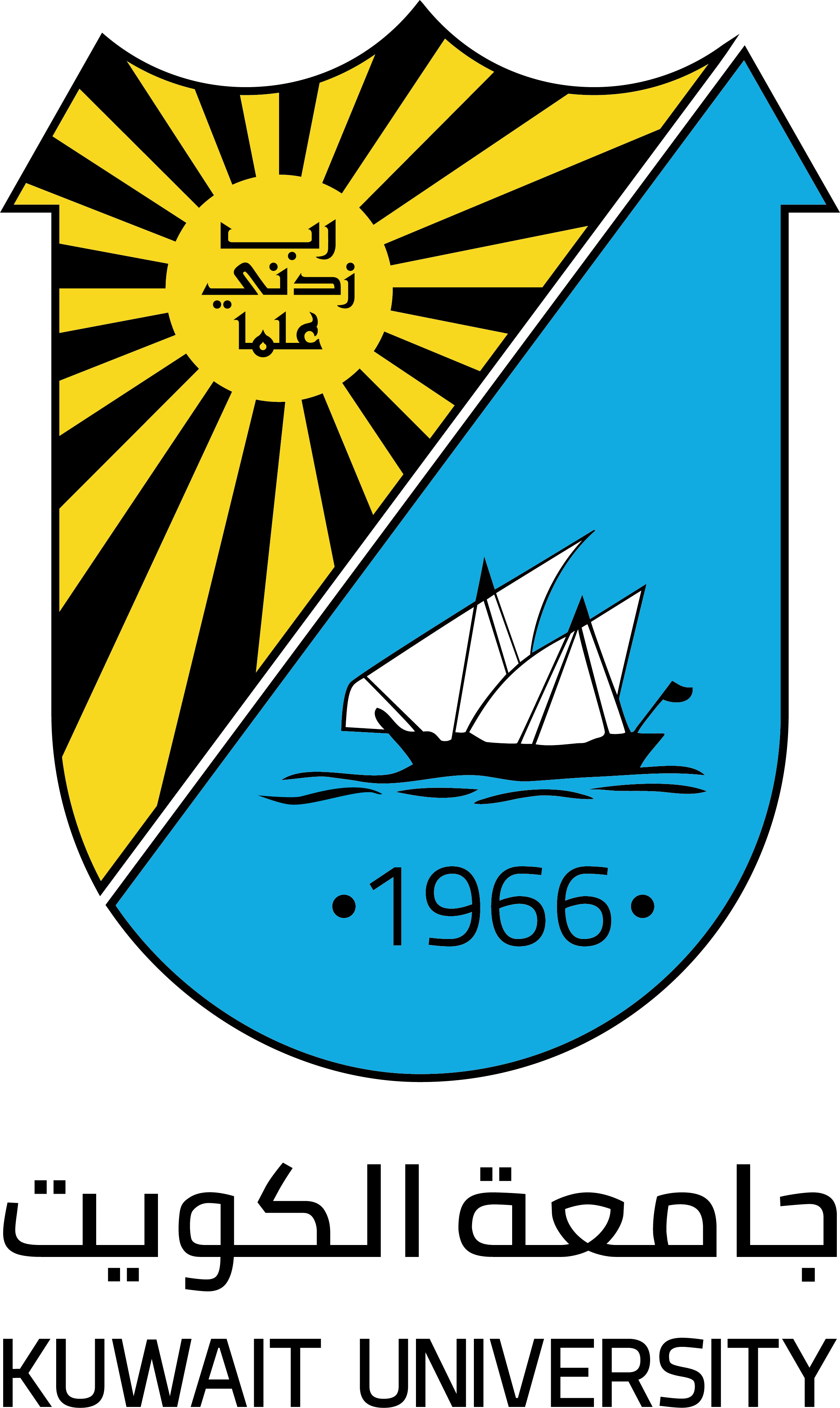 شعار جامعة الكويت مع العبارة