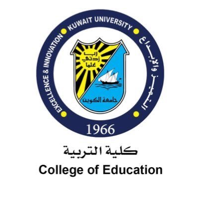 شعار كلية التربية جامعة الكويت