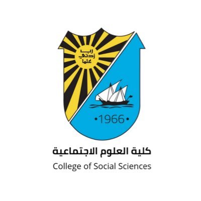 شعار كليات جامعة الكويت