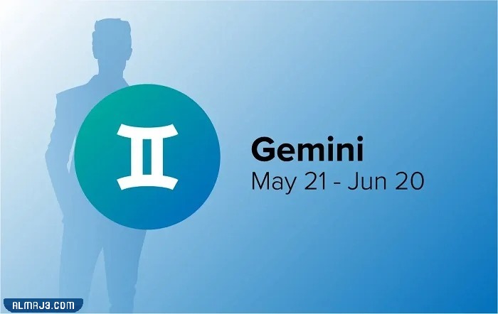 صفات رجل الجوزاء