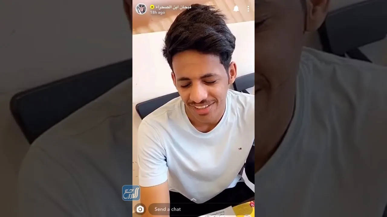 هل سويكت يتكلم