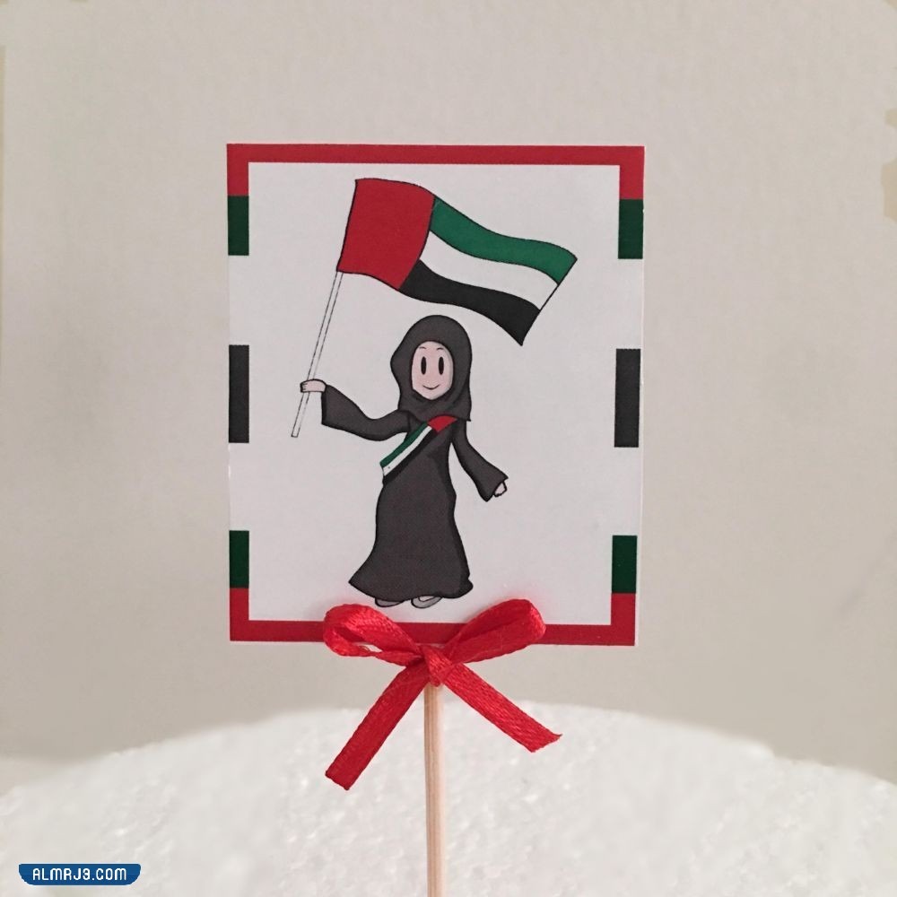 صور أنشطة يوم العلم للطلاب 1