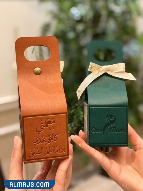 صور افكار اعمال ليوم المعلم 2022