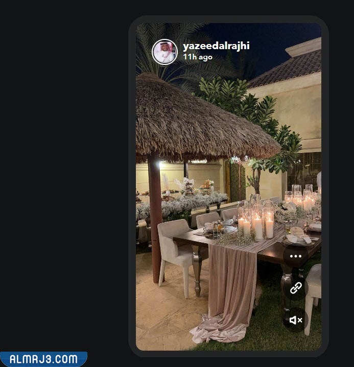 صور زواج يزيد الراجحي والعنود العامري