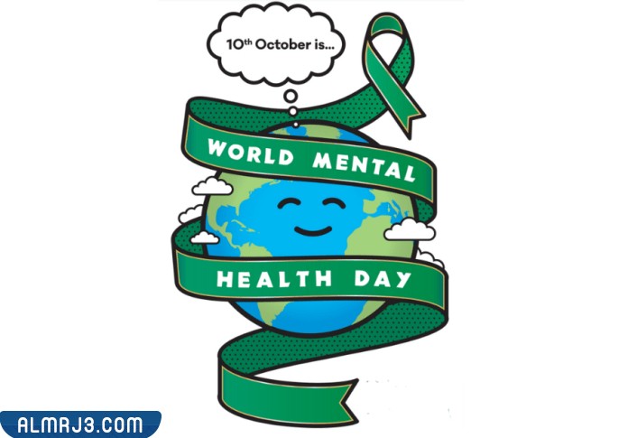 صور عن اليوم العالمي للصحة النفسية 2022