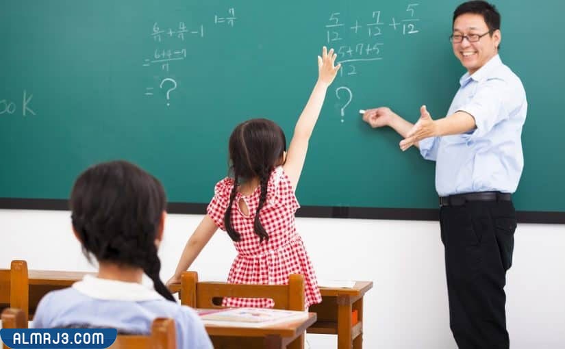 صور عن مهنة المعلم 4
