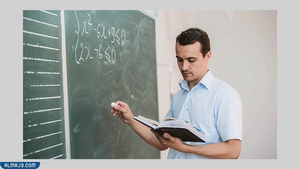 صور عن مهنة المعلم 8