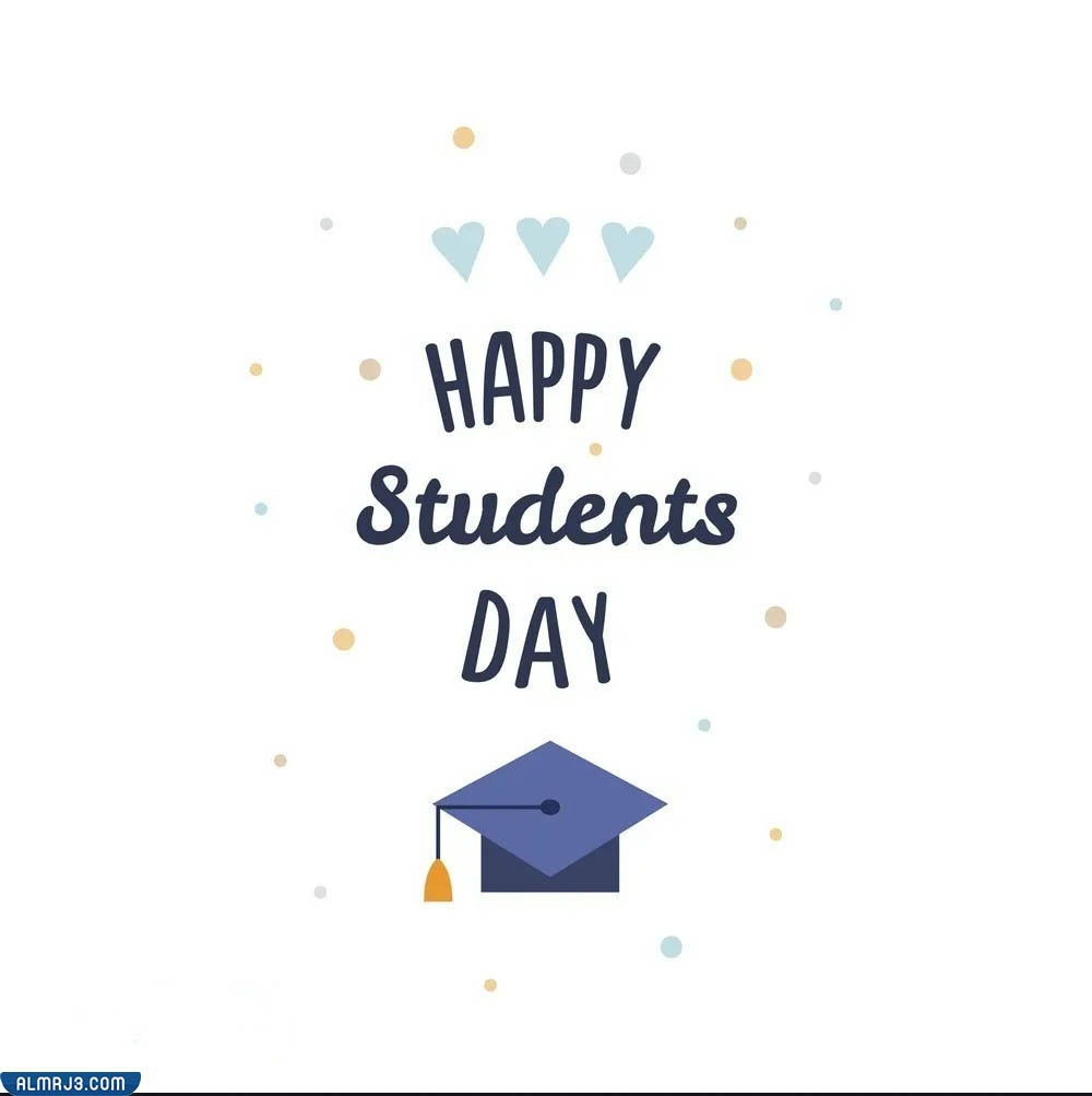 صور عن يوم الطالب العالمي