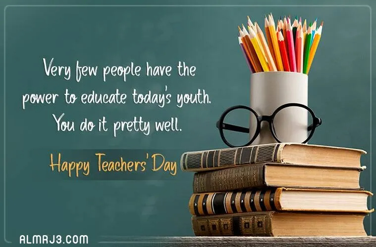 تهنئة عيد المعلم بالإنجليزي