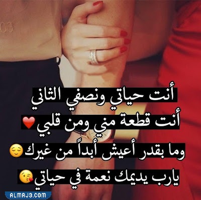 صور مكتوب عليها كلام حب