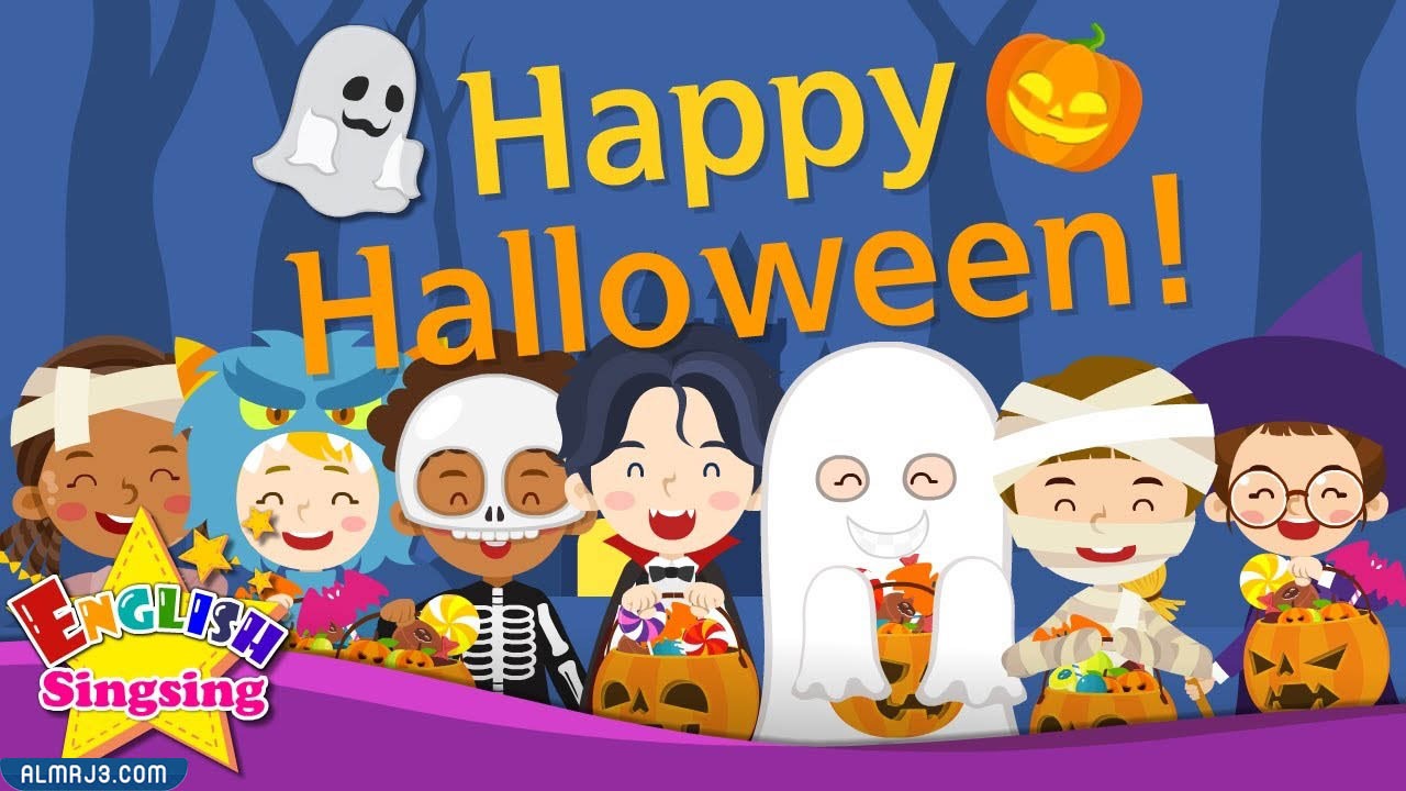صور وعبارات هابي هالوين بالانجليزي