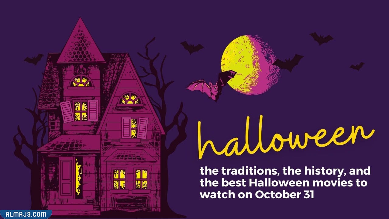 صور وعبارات هابي هالوين بالانجليزي