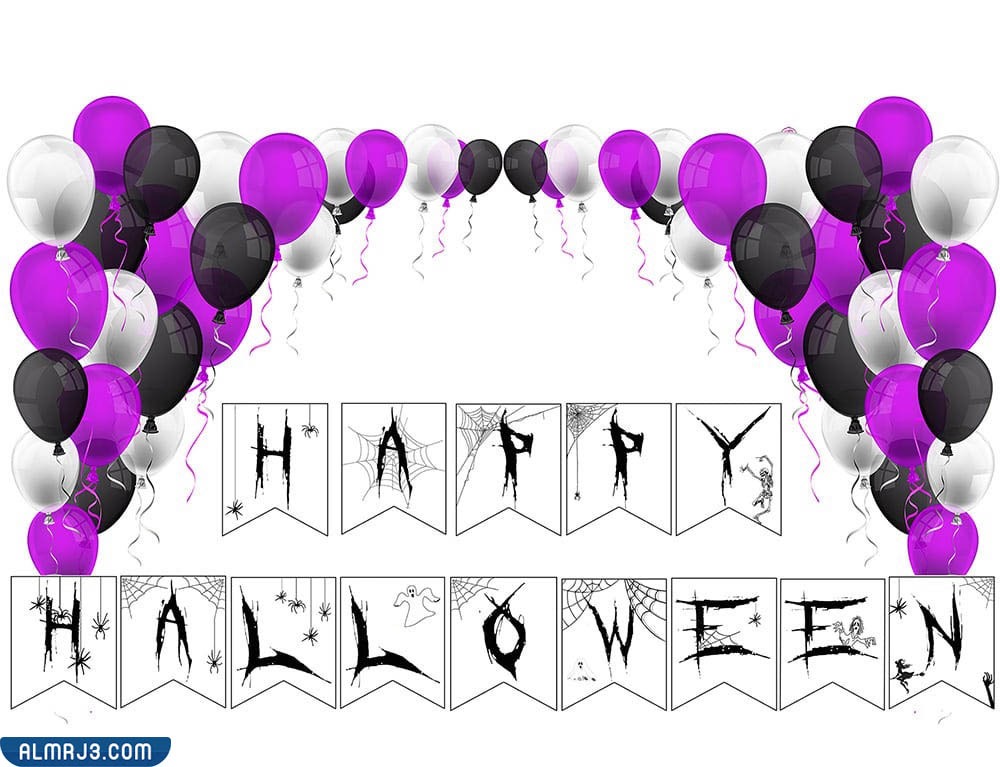 صور وعبارات هابي هالوين بالانجليزي