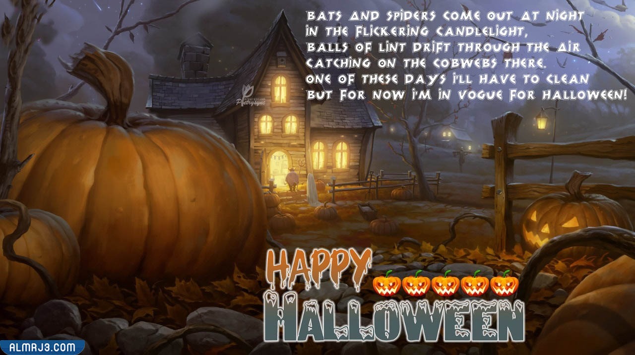 صور وعبارات هابي هالوين بالانجليزي