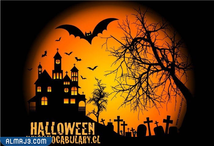 صور وعبارات هابي هالوين بالانجليزي