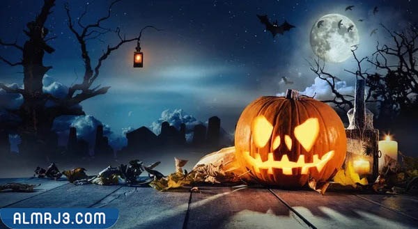 صور وعبارات هابي هالوين بالانجليزي