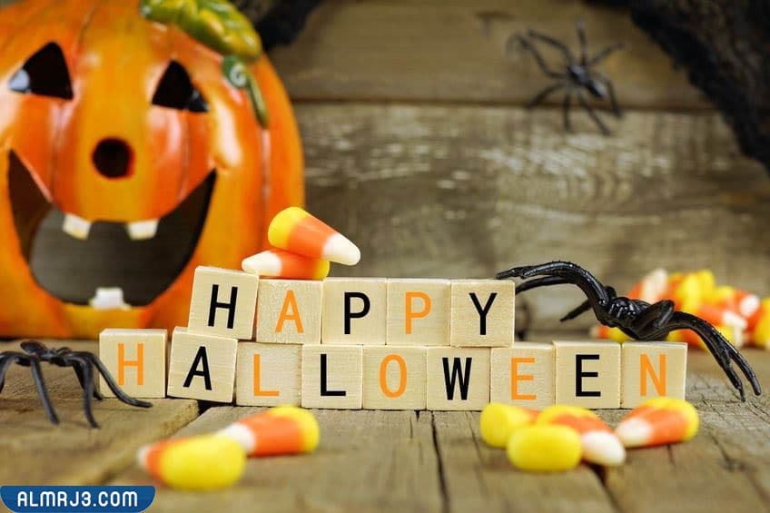 صور وعبارات هابي هالوين بالانجليزي