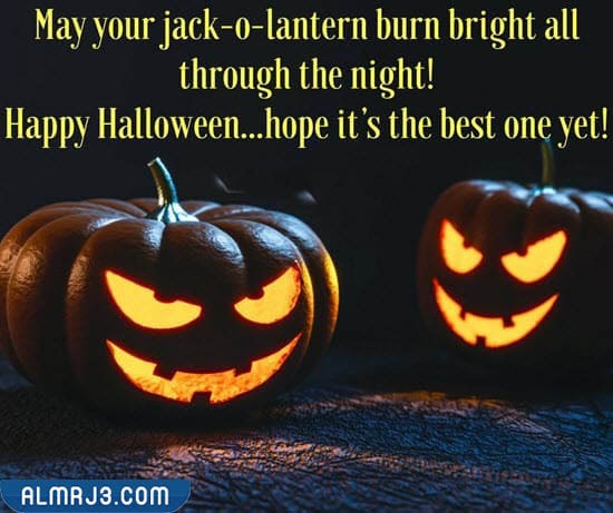 صور وعبارات هابي هالوين بالانجليزي