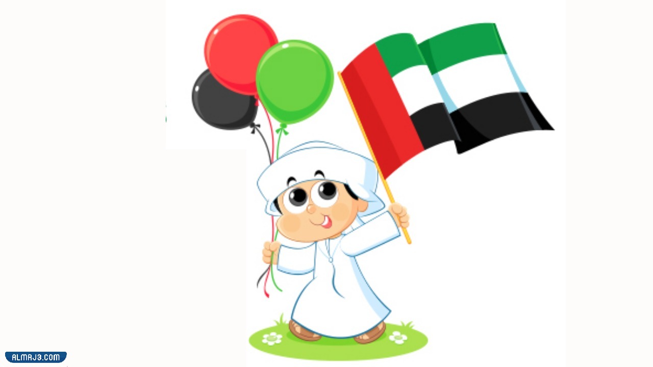 صور يوم العلم الاماراتي تويتر