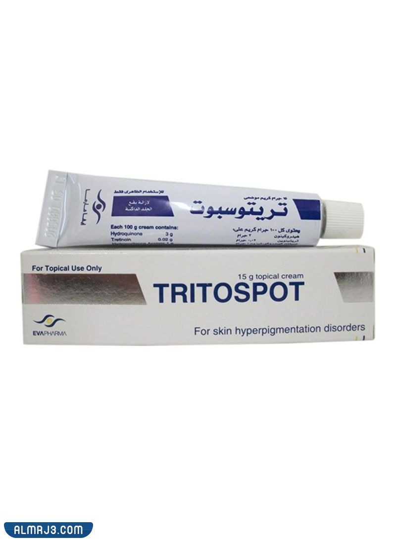 طريقة استخدام كريم تبييض الوجه 