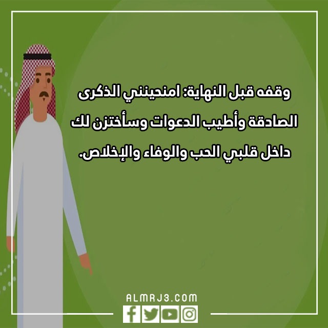 عبارات بالصور عن يوم المعلم 2022