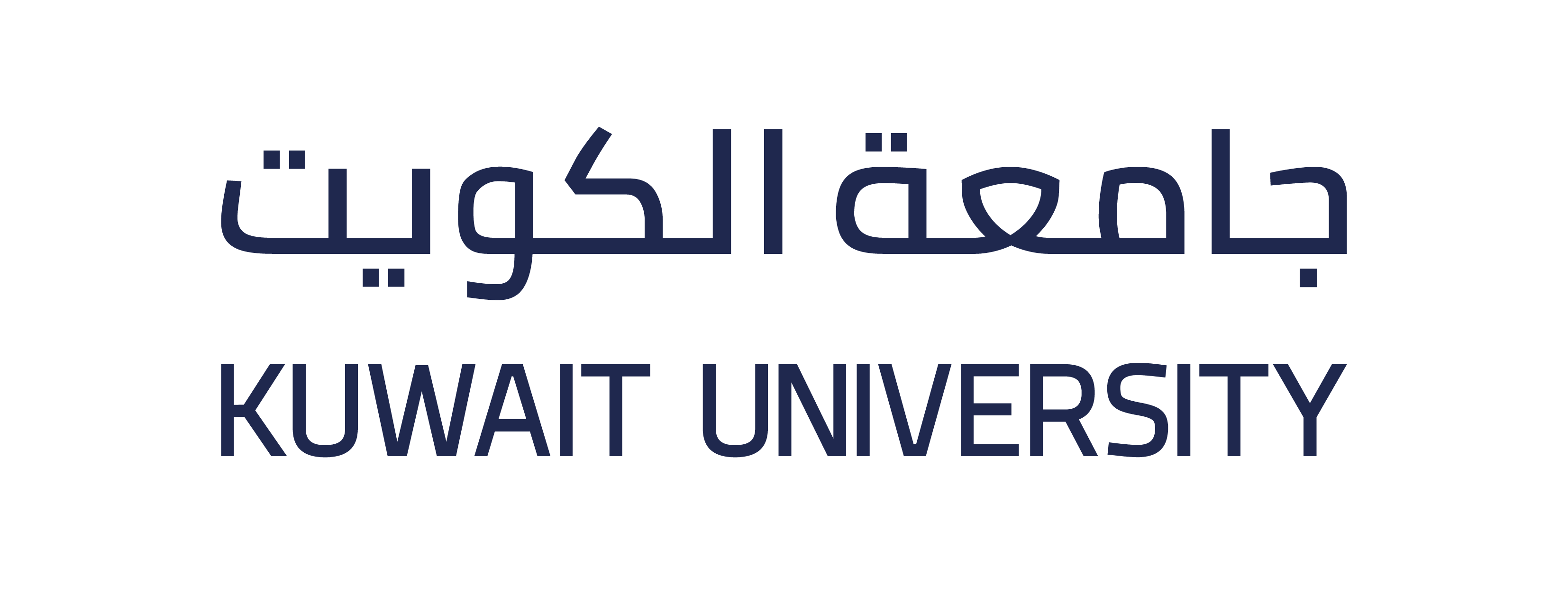 عبارة شعار جامعة الكويت